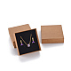 Cardboard Jewelry Set Box CBOX-S018-10A-4