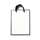 長方形の紙袋  ハンドル付き  ギフトバッグやショッピングバッグ用  ホワイト  16x12x0.6cm CARB-F007-01A-01-2