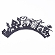 ほうきの魔女のハロウィーンカップケーキラッパー  レーザーカット紙ライナーホルダー  ハロウィンパーティーの結婚式の誕生日の装飾のために  ブラック  8.4x20.5x0.03cm CON-G010-D10-3