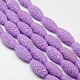 Synthetic Coral Beads Strands CORA-L031-12mm-02-1