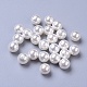 Perles nacrées en coquilles X-BSHE-L042-B02-1