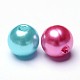 Colorful Acrylic Beads PACR-8D-M-2