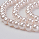 Eco-Friendly Glass Pearl Beads Strands HY-A008-10mm-RB091-3