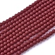 Frosted Opaque Glass Bead Strands FGLA-G002-A08-1