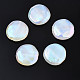 Perles acryliques placage irisé arc-en-ciel PACR-S221-005-1