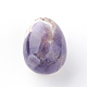 Pierre d'oeuf de pierre gemme d'améthyste naturelle G-S220-17-2