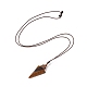 Ожерелье с подвеской в виде стрелы из натурального тигрового глаза NJEW-C031-02I-2