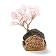Ornamento modello in resina e quarzo rosa naturale DJEW-Z001-01E-4