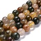 Natural Rutilated Quartz Beads Strands G-O198-03B-1