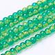 Spray Painted Crackle Glass Beads Strands CCG-Q002-4mm-07-2