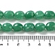 Chapelets de perles de jade naturel G-E614-B01-14-4