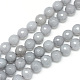 Chapelets de perle en jade blanc naturel G-R346-8mm-10-1