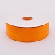 オーガンジーリボン  工芸品のギフト包装用  オレンジ  2