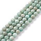 Chapelets de perles en amazonite naturelle G-K068-03-8mm-3