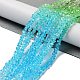 Прозрачные стеклянные бусины GLAA-H023-03E-2