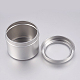 Runde Aluminiumdosen X-CON-L007-01-60ml-3