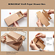 BENECREAT 20 Pack Kraft Paper Drawer Box Festival Gift Wrapping Boxes Soap Jewelry Candy Weeding Party Favors Gift Packaging Boxes - Brown (5x4.25x1.65