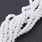 Chapelets de perles de jade blanche naturelle, teints et chauffée, ronde, blanc, 10mm, Trou: 1mm, Environ 39 pcs/chapelet, 15.5 pouce