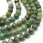 Chapelets de perles en jade africaine naturelle, ronde, grade AB, vert de mer foncé, 6mm, Trou: 1mm, Environ 61 pcs/chapelet, 15.3 pouce