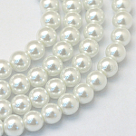 Cuisson peint perles de verre brins de perles rondes, blanc, 10~11mm, Trou: 1.5mm, Environ 85 pcs/chapelet, 31.4 pouce1.5mm