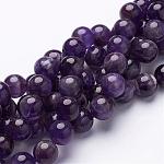 Brins de perles d'améthyste naturelles rondes de 15 pouce, 12mm, Trou: 1mm, Environ 33 pcs/chapelet