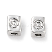 Латунные бусины KK-C051-29P