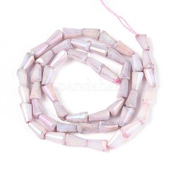 Brins de perles de verre électrolytiques anti-ternissement&nbsp;GLAA-T025-27F