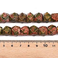Natur Unakit Perlen Stränge&nbsp;G-T138-42