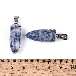 Natur Sodalith Anhänger&nbsp;G-N349-16P-03