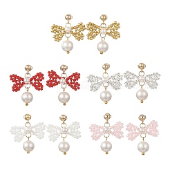 Boucles d'oreilles pendantes en perles de verre et perles de nacre&nbsp;EJEW-MZ00766
