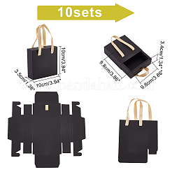 Boîtes de tiroir en papier pliables&nbsp;CON-WH0087-31B