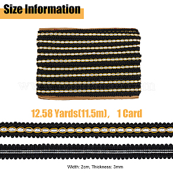 Bordure en dentelle polyester tressée mille-pattes&nbsp;OCOR-WH0092-02B