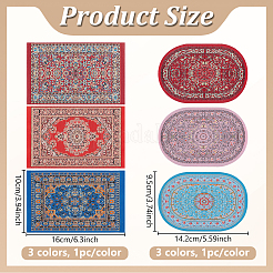 6 stücke 6 arten tuch teppich miniatur ornamente&nbsp;DIY-FG0009-93