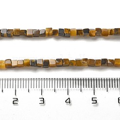 Fili di perline di occhio di tigre naturale&nbsp;G-B064-A33