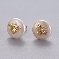 Boucles d'oreilles perle naturelle, avec accessoires zircon cubique micro pave en laiton, plat rond avec des abeilles, Plaqué longue durée, avec des poussoirs d'oreilles, or, clair, 13~15mm, pin: 0.8 mm