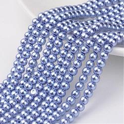 Chapelets de perles en verre nacré, nacré, ronde, bleuet, taille: environ 3mm de diamètre, Trou: 1mm, environ220~230 pcs / brin