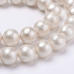 Arrugado textura perla shell perlas hebras, redondo, blanco, 10mm, agujero: 1 mm, aproximamente 20 pcs / cadena, 7.7 pulgada (19.75 cm)
