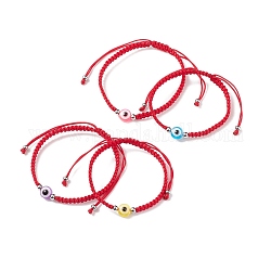 Ensemble de bracelets de perles tressées en résine mauvais œil de style 2pcs 2, bracelets réglables couple rouge pour parent et enfant, rouge, diamètre intérieur: 1-7/8~4 pouce (4.8~10.2 cm), 1pc / style