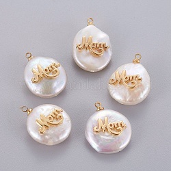 Thème de la fête des mères, pendentifs de perles d'eau douce de culture naturelle, avec des cabochons en laiton, pépites avec mot maman, or, 14~28x12~22x5~12mm, Trou: 1.2mm