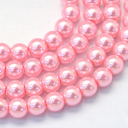 Chapelets de perles rondes en verre peint, rose, 8~9mm, Trou: 1mm, Environ 105 pcs/chapelet, 31.4 pouce