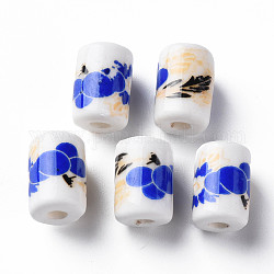 Handmade Porcelain Beads, Famille Rose Style, Column with Flower Pattern, Blue, 12.5x8.5mm, Hole: 3mm