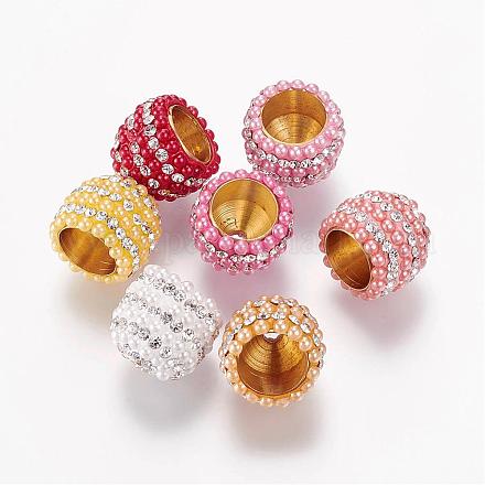Perles d'imitation perles en plastique ABS KK-F693-02-1