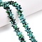 Spray Painted Synthetic Turquoise Beads Strands, Dyed, Star, Medium Turquoise, 10~10.5x11.5x4mm, Hole: 1mm, about 43pcs/strand, 14.88''(37.8cm)