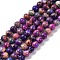 Dyed Natural Regalite/Imperial Jasper/Sea Sediment Jasper Beads Strands, Round, Dark Violet, 6mm, Hole: 1.2mm, about 32pcs/strand, 7.68''(19.5cm)