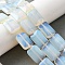 Opalite Beads Strands, Rectangle, 18x13x5.5mm, Hole: 1mm, about 11pcs/strand, 7.68''~7.87''(19.5~20cm)