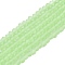 Transparent Glass Beads Strands, Faceted, Frosted, Rondelle, Lime, 2.9~3.3mm, Hole: 1mm, about 144~150pcs/strand, 35~37cm