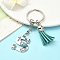 Alloy with Resin Imitation Synthetic Turquoise Keychain, with Tassel Pendant and Iron Rings, Letter S, 8cm, Pendant: 25~35mm
