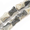 Baking Paint Synthetic Turquoise Beads Strands, with Enamel, Bone Shape, Gray, 12.5x8x8~8.5mm, Hole: 1.4mm, about 30pcs/strand, 14.84~15.04''(37.7~38.2cm)