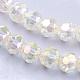 Chapelets de perles en verre électroplaqué EGLA-D021-70-3