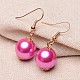 Double Tone Acrylic Pearl Beads Graduated Necklace and Dangle Earring Jewelry Sets SJEW-P061-04E-5